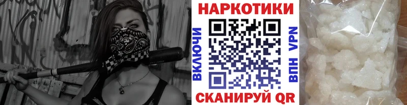 Купить наркотики сайты Данков Галлюциногенные грибы МДМА АМФЕТАМИН Мефедрон
