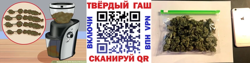 Печенье с ТГК марихуана  мега ссылка  Данков  купить закладку 