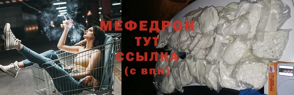 круглые Алексин