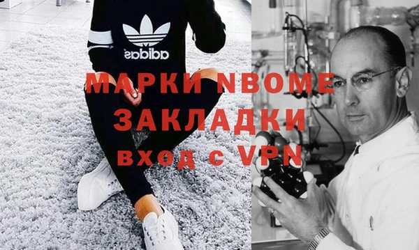гидра Алексеевка