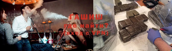 гашиш Алзамай
