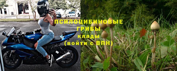 круглые Алексин