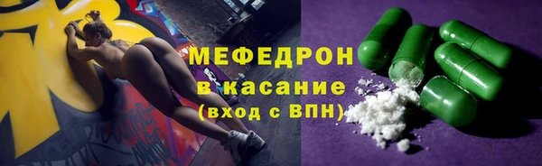 круглые Алексин
