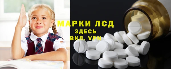 гашиш Алзамай