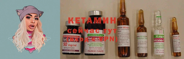 круглые Алексин