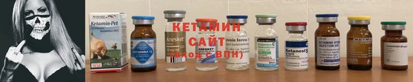 круглые Алексин