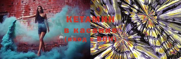 круглые Алексин