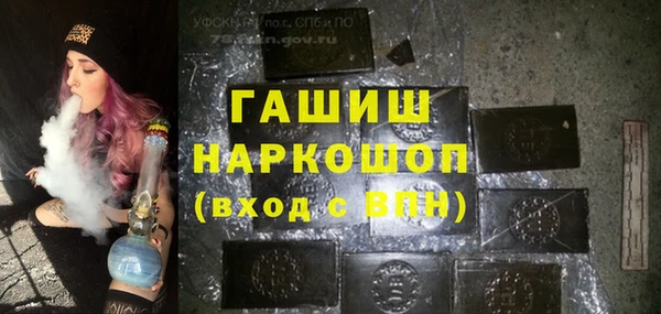 гашиш Алзамай