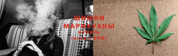 гашиш Алзамай