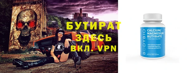 круглые Алексин