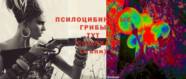 гашиш Алзамай