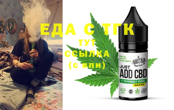круглые Алексин