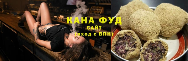 гашиш Алзамай