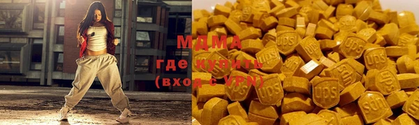 гашиш Алзамай
