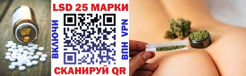 ЛСД экстази кислота  Данков 